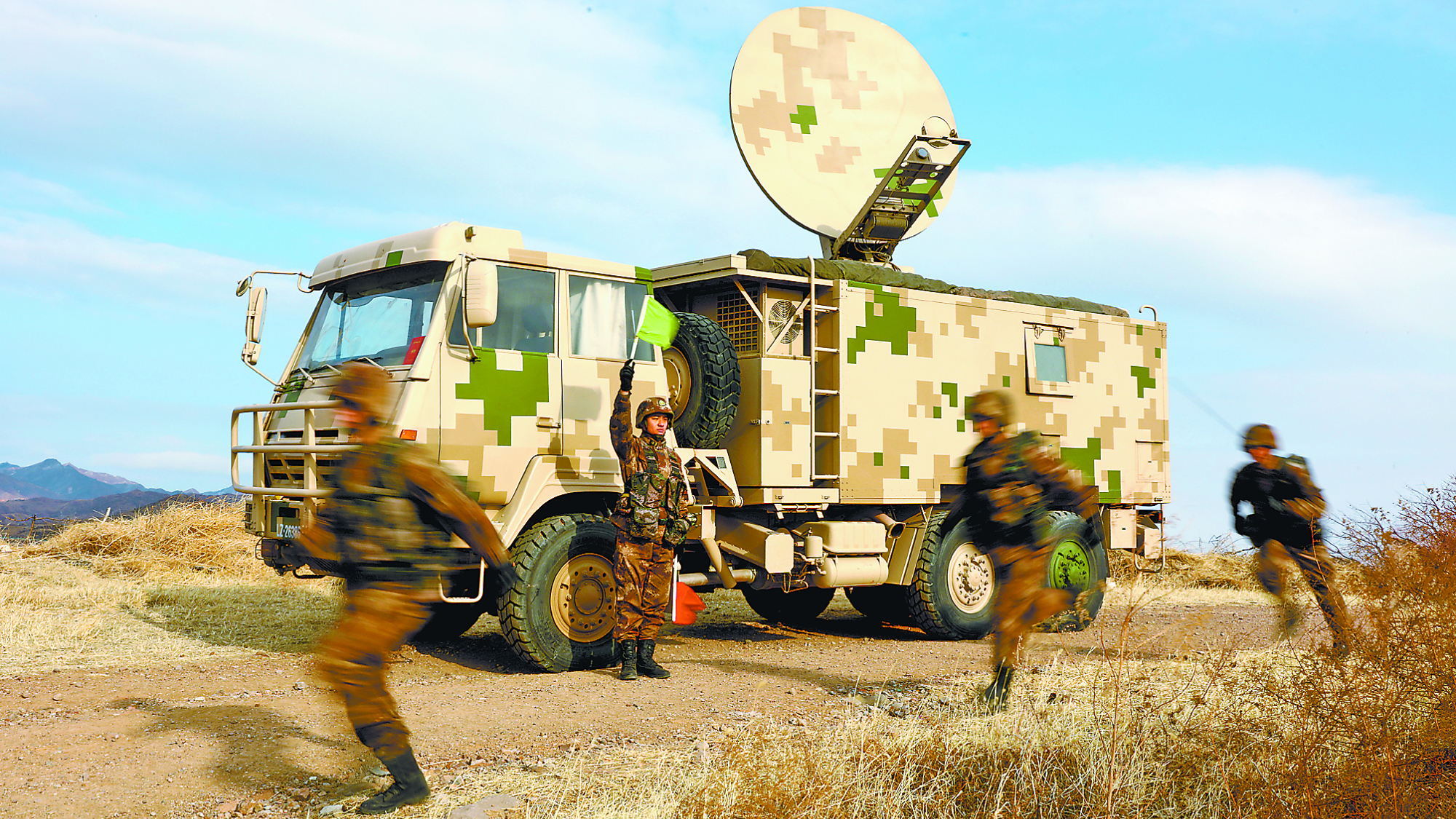 指挥通信演练更新战场"速度观"